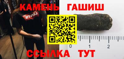 PSILOCYBIN Балаково