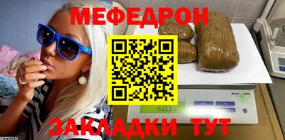 PSILOCYBIN Апрелевка