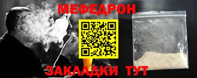 PSILOCYBIN Балаково