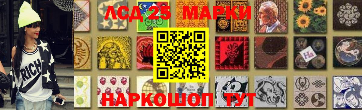 Меф мяу мяу Бугуруслан