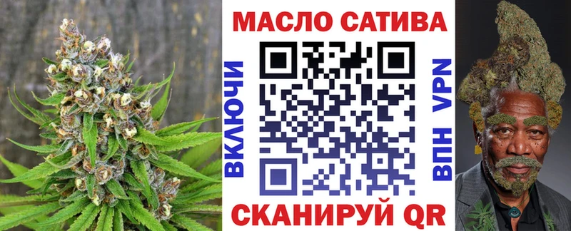 ТГК Wax  MEGA как войти  Бугуруслан 