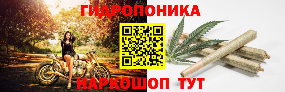 Бошки Шишки Ganja  Канабис LSD WEED  МАРИХУАНА тримм  Вход с VPN  Бошки Шишки гибрид  Бугуруслан 